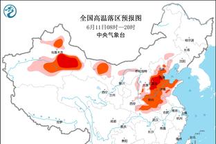 小卡缺阵！快船首发：哈登、曼恩、鲍威尔、乔治、祖巴茨