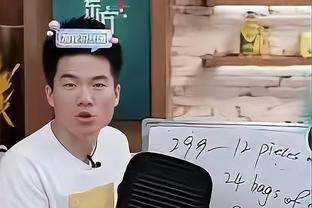 不乐观？！勇士休赛期：薪资已超奢侈税线 克莱未续约&无选秀权