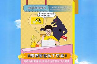 奔着双20去！约基奇半场5投3中&三分3中2砍12分12篮板