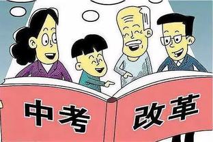 记者：博卡青年、阿尔梅里亚有意租借米兰前锋卢卡-罗梅罗