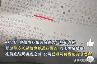 看看小吧逮到谁了？佩林卡和丁威迪赛后在更衣室有说有笑