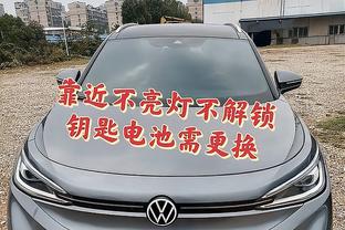 詹金斯：本周末希望斯玛特能参与5V5训练 他已经进行了个人训练