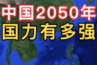 奥运火炬在法国马赛传递，德罗巴、帕克等体育界人士参与