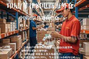 还有人说詹姆斯不防守？洛城德比全力詹血脉偾张防守高光集锦