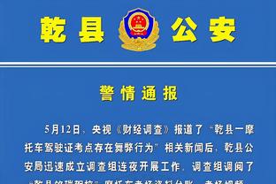 新利体育官方网站app截图1