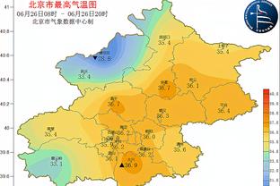 太魔幻？英媒：一批枪迷花钱向热刺球迷买票，打算去热刺主场助威