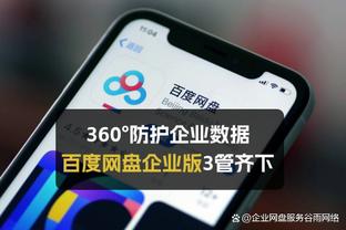 王大雷社媒：今天是顶级联赛的第400场胜利，相信你们比我更开心