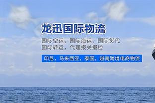 法尔科内：罗马是我最喜欢的球队，但对罗马的比赛我会竭尽全力