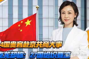 相约打网球！林书豪为周杰伦庆生：兄弟生日快乐 祝你健康喜乐