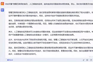 努诺：VAR技术一团糟，裁判应减少对它的依赖