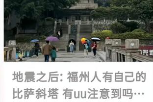 开云官网在线登录新版截图1