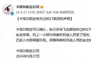 克洛普vs瓜迪奥拉执教生涯交锋战绩：前者12胜6平11负略占上风