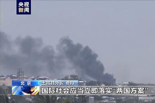 意媒：橡树资本将延长张康阳还贷时间，国米上半赛季盈利2200万欧