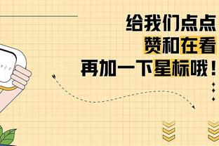 雷霆三侠！赛季至今SGA&切特&杰伦-威廉姆斯同砍20+时雷霆全胜