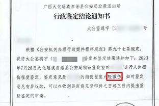 李铁会判多久？此前陈戌源一审被判无期、于洪臣被判13年